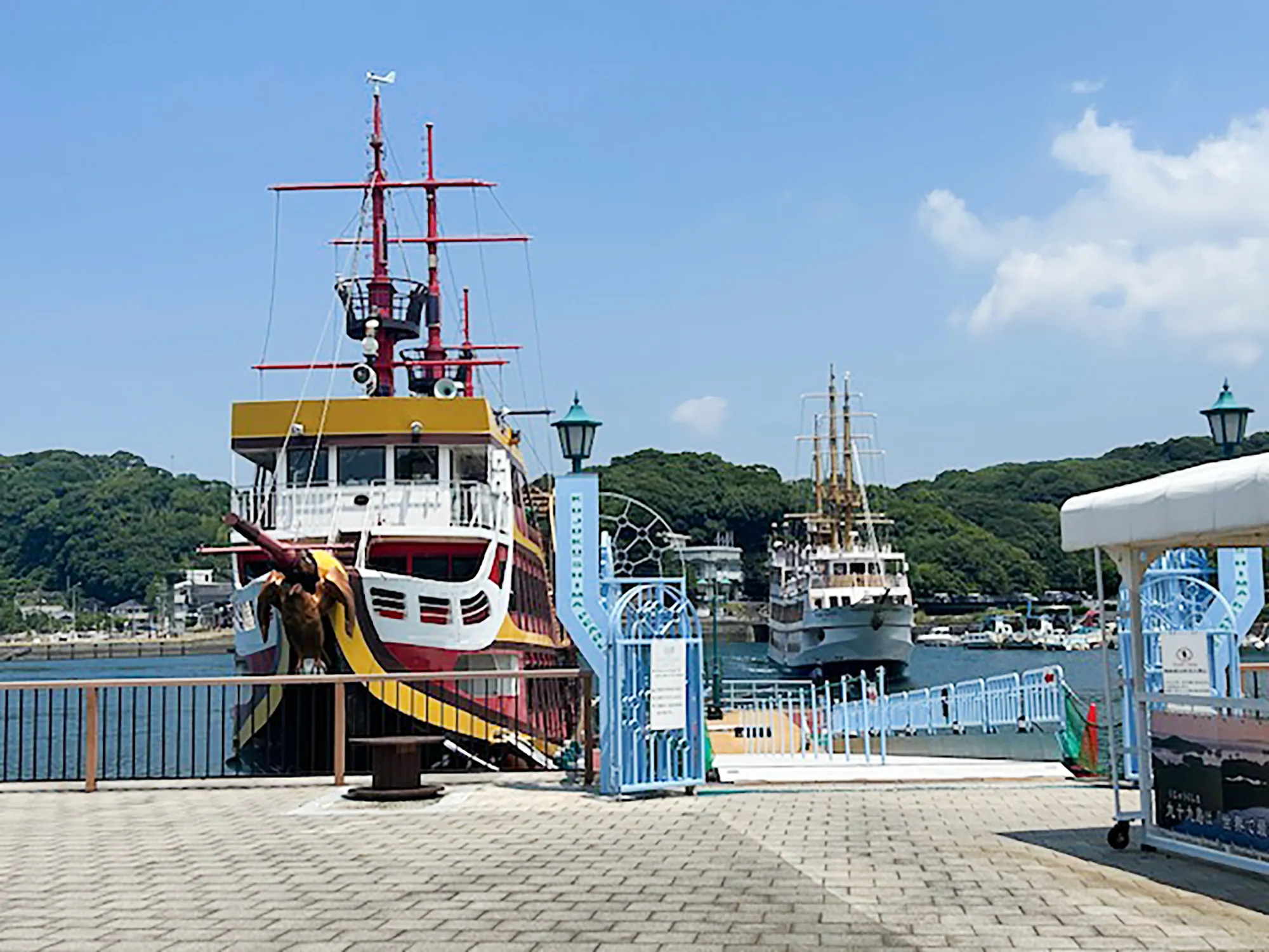 令和７年度ひとり親家庭交流事業「親子バスハイク」の画像